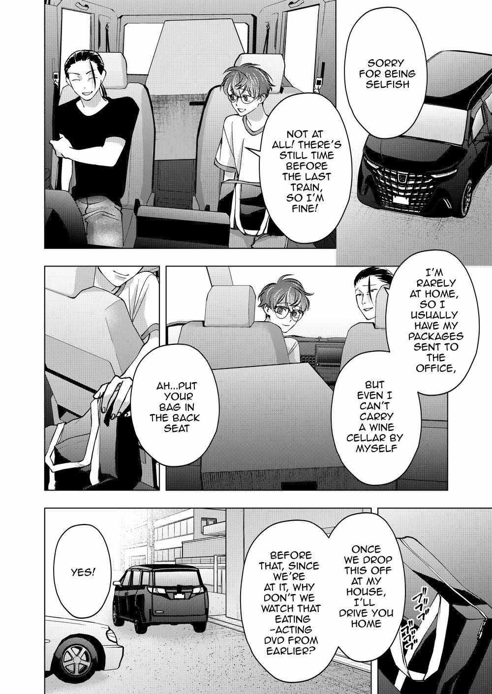 Koisuru Psycho no Shirayuki-kun Chapter 32 page 33 - 