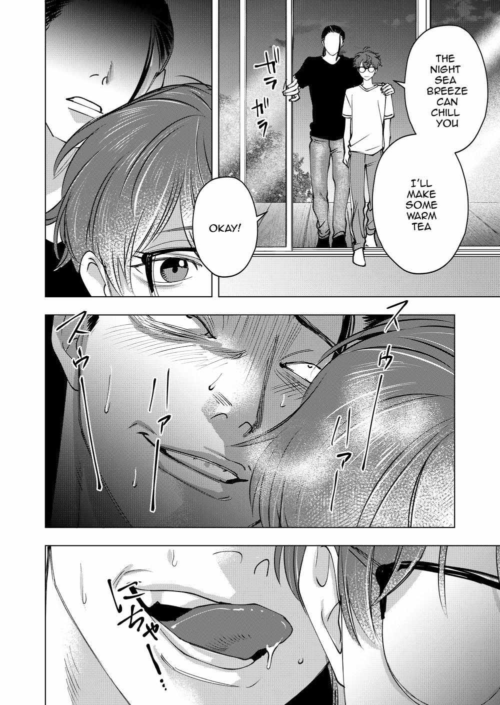 Koisuru Psycho no Shirayuki-kun Chapter 32 page 39 - 