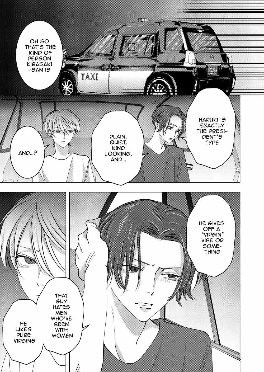 Koisuru Psycho no Shirayuki-kun Chapter 32 page 40 - 