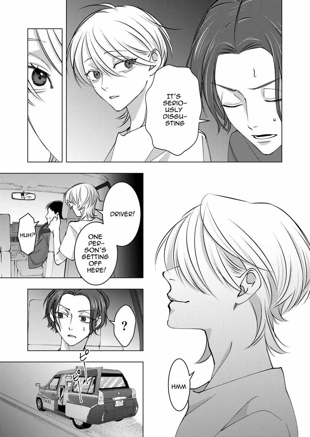 Koisuru Psycho no Shirayuki-kun Chapter 32 page 42 - 