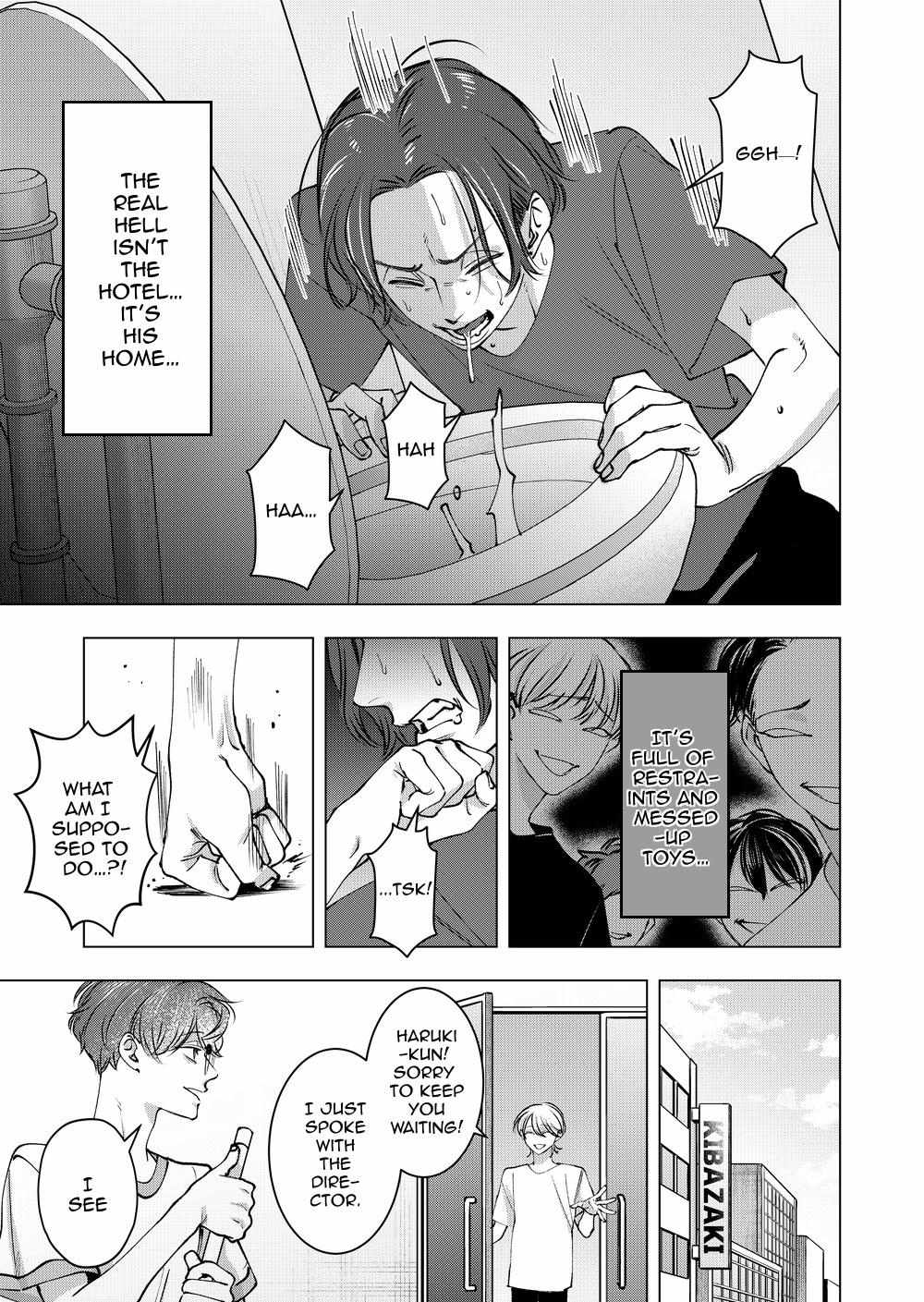 Koisuru Psycho no Shirayuki-kun Chapter 32 page 8 - 