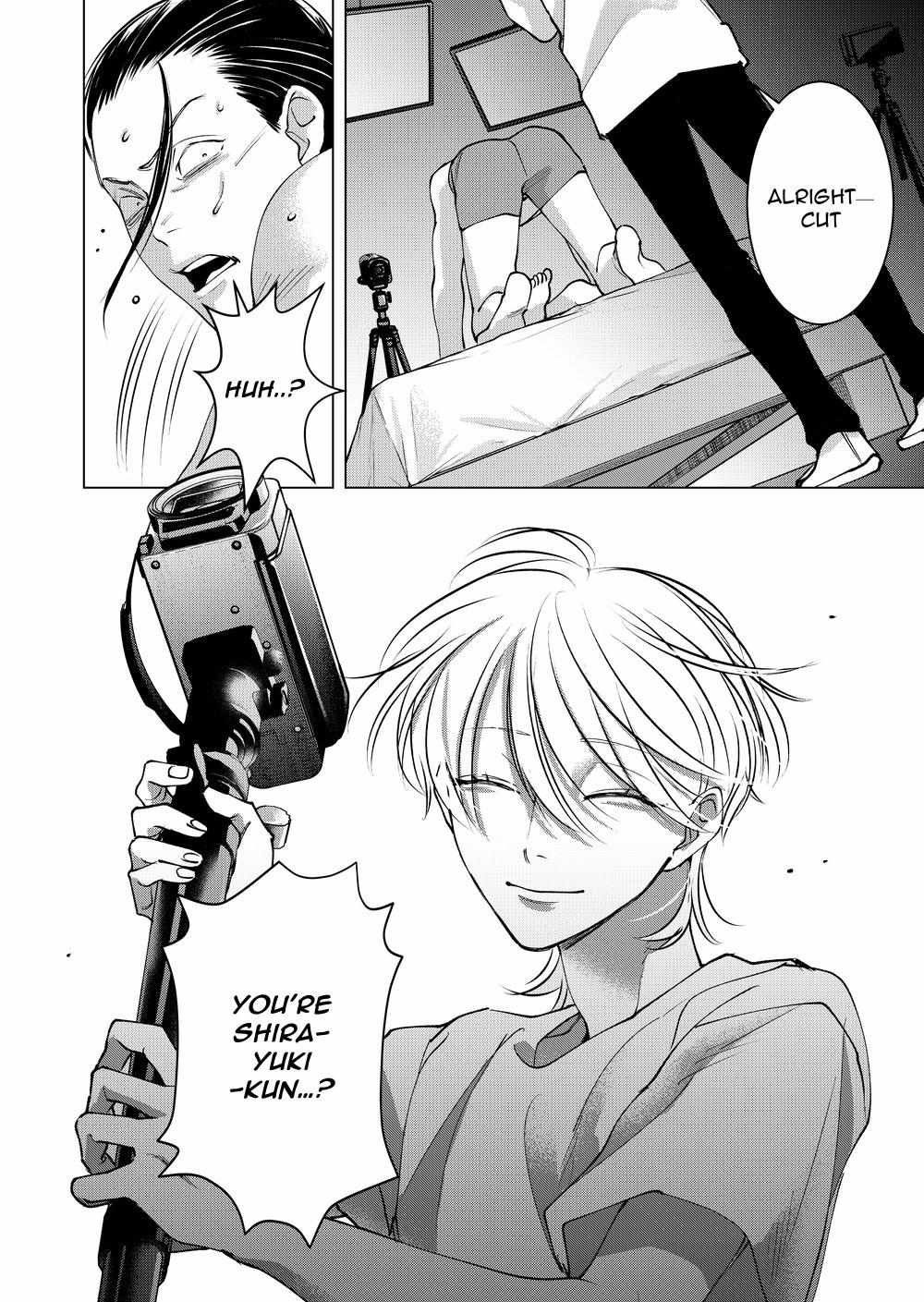 Koisuru Psycho no Shirayuki-kun Chapter 33 page 12 - 