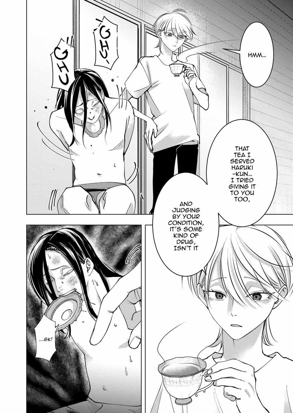 Koisuru Psycho no Shirayuki-kun Chapter 33 page 16 - 