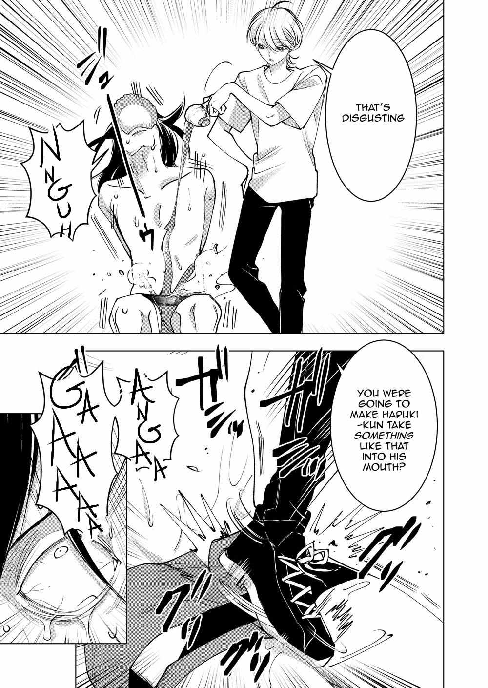 Koisuru Psycho no Shirayuki-kun Chapter 33 page 17 - 