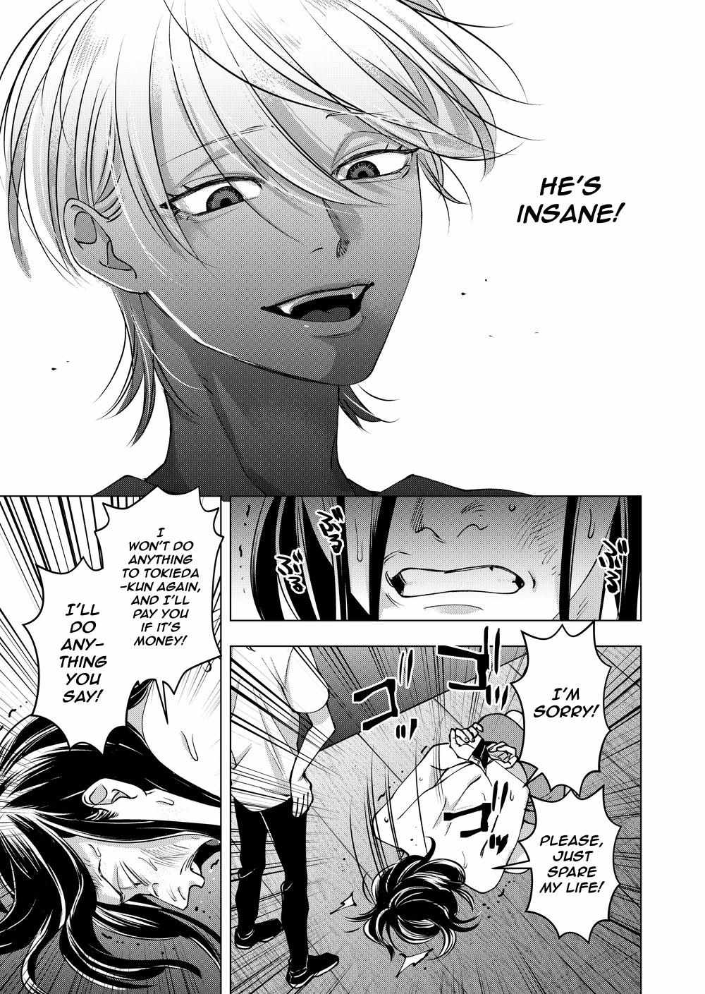 Koisuru Psycho no Shirayuki-kun Chapter 33 page 19 - 