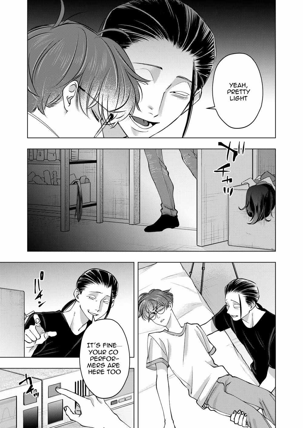 Koisuru Psycho no Shirayuki-kun Chapter 33 page 3 - 