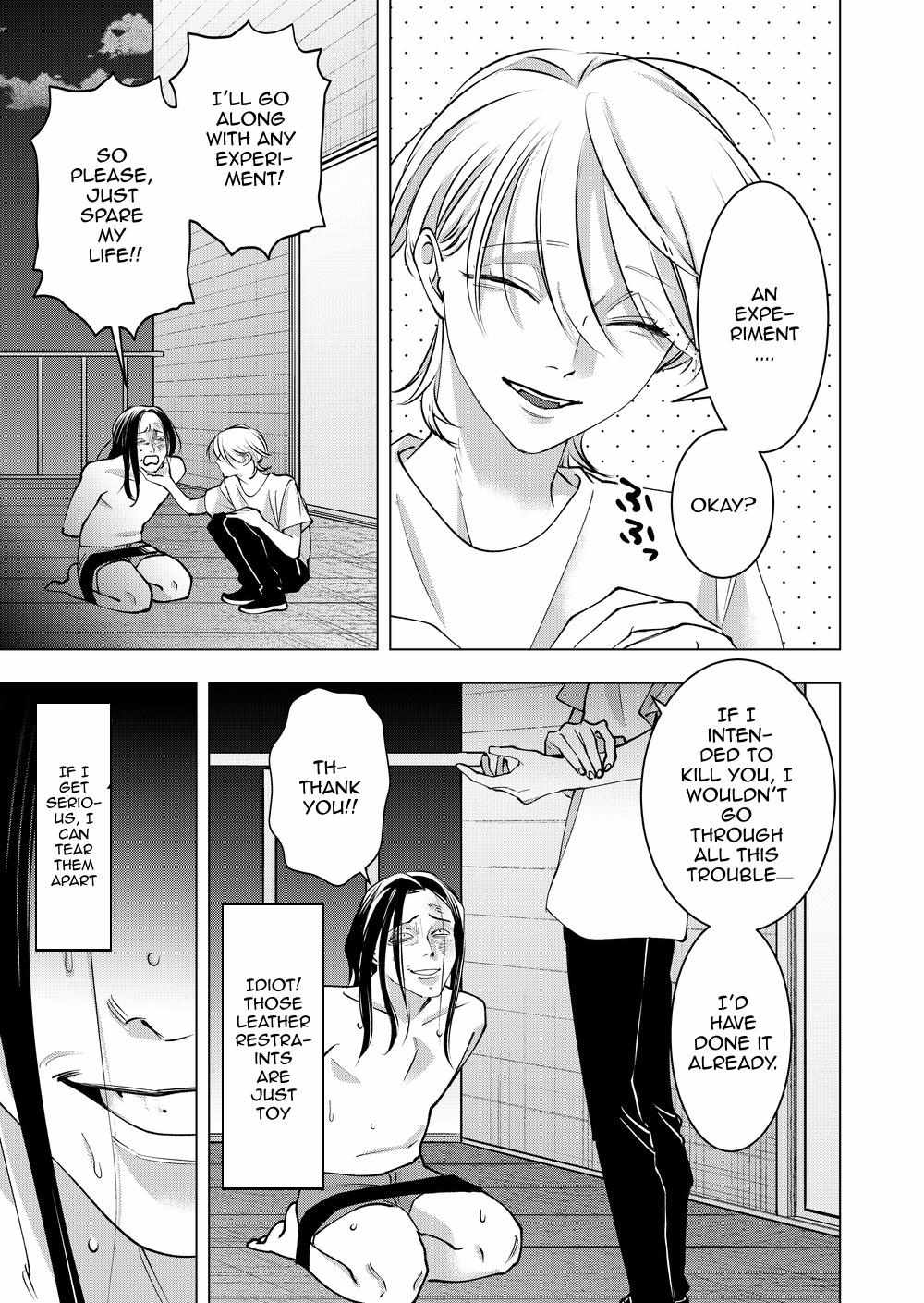 Koisuru Psycho no Shirayuki-kun Chapter 33 page 21 - 