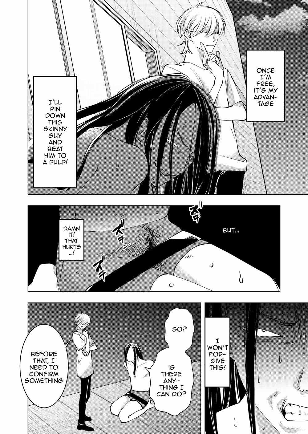 Koisuru Psycho no Shirayuki-kun Chapter 33 page 22 - 