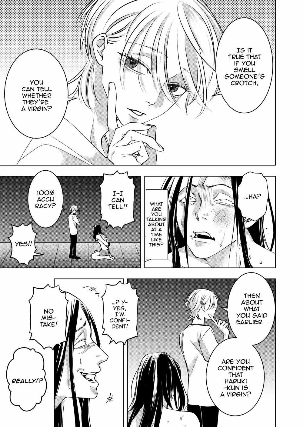 Koisuru Psycho no Shirayuki-kun Chapter 33 page 23 - 
