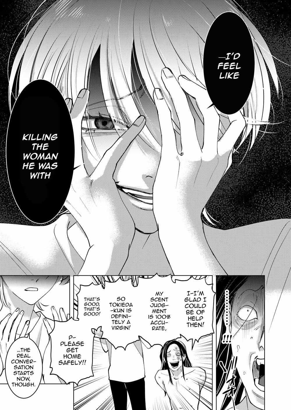 Koisuru Psycho no Shirayuki-kun Chapter 33 page 25 - 