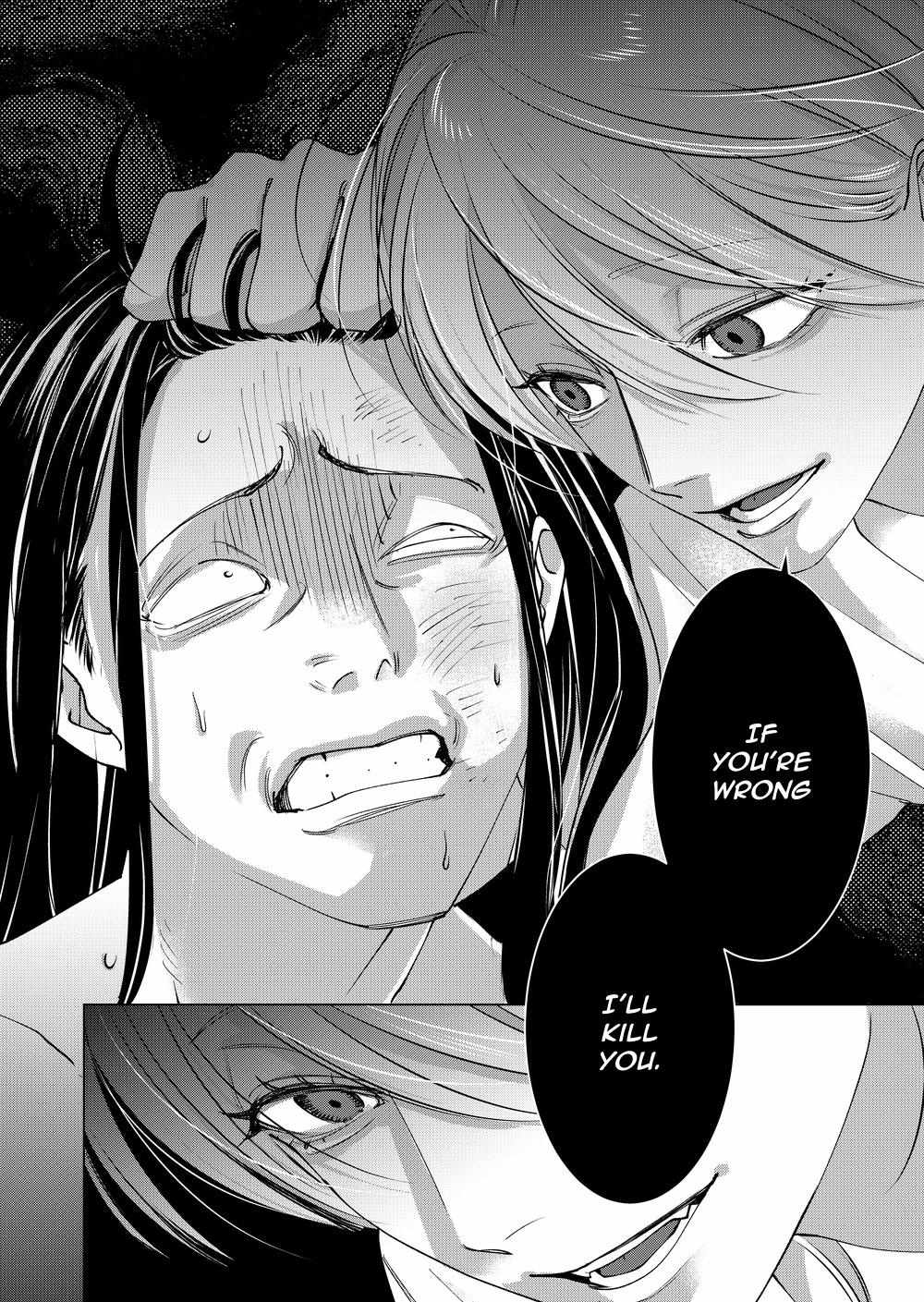 Koisuru Psycho no Shirayuki-kun Chapter 33 page 28 - 