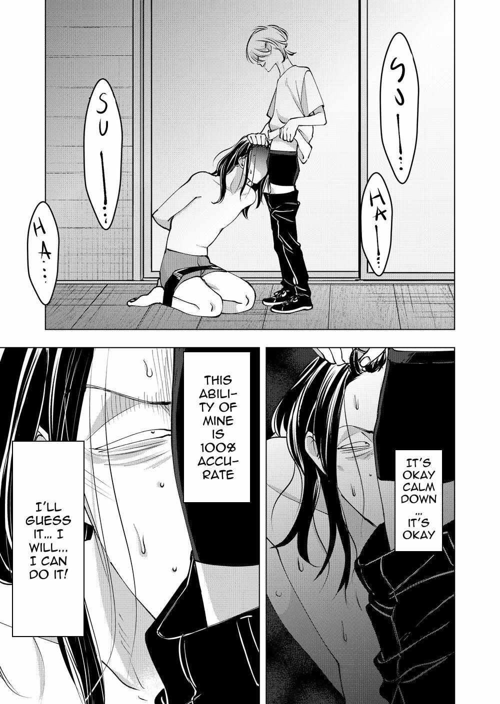 Koisuru Psycho no Shirayuki-kun Chapter 33 page 29 - 