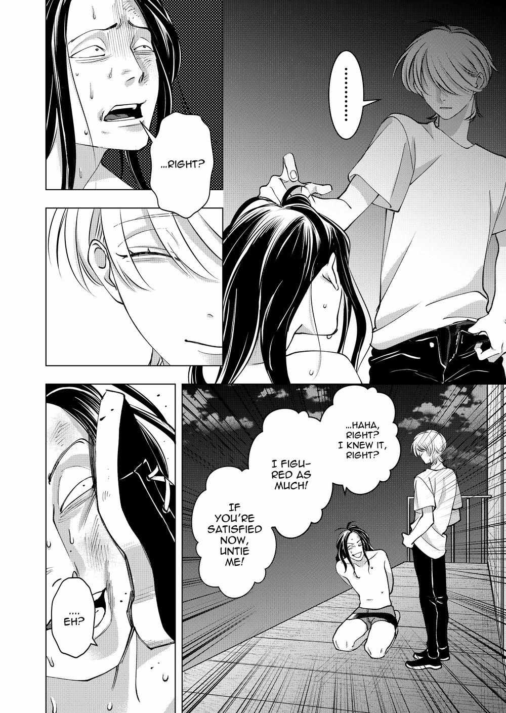 Koisuru Psycho no Shirayuki-kun Chapter 33 page 32 - 