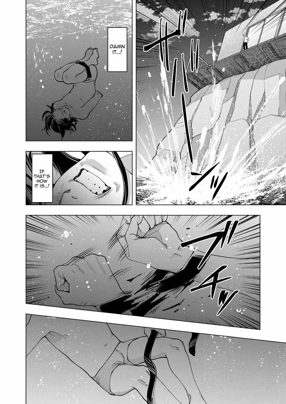 Koisuru Psycho no Shirayuki-kun Chapter 33 page 34 - 