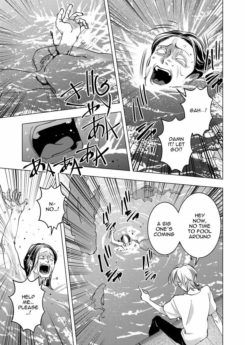 Koisuru Psycho no Shirayuki-kun Chapter 33 page 37 - 