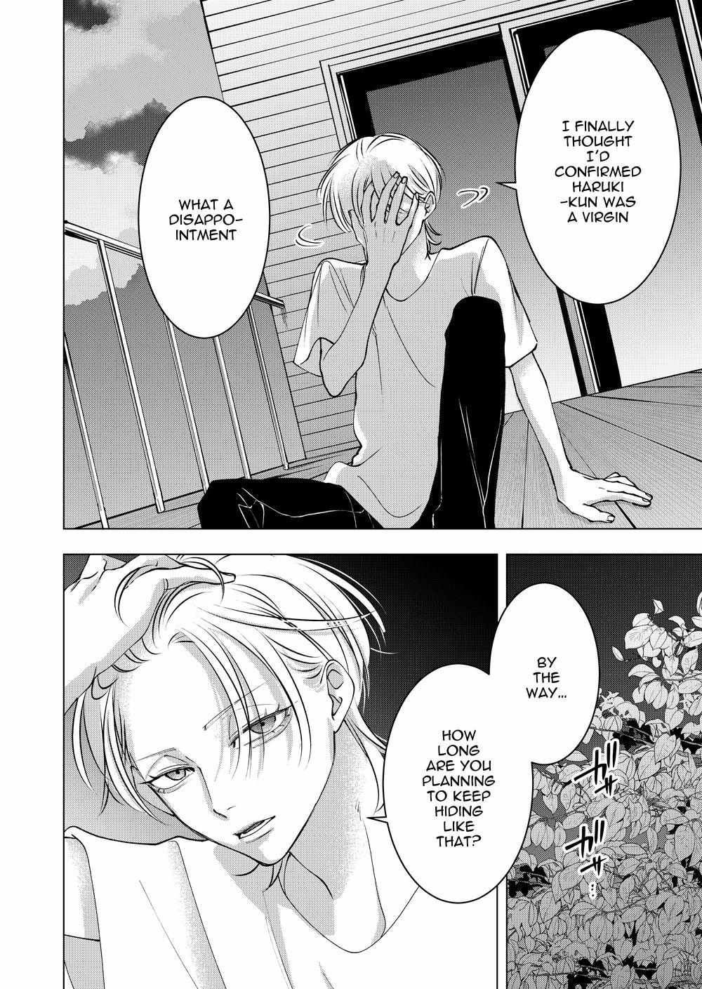 Koisuru Psycho no Shirayuki-kun Chapter 33 page 40 - 