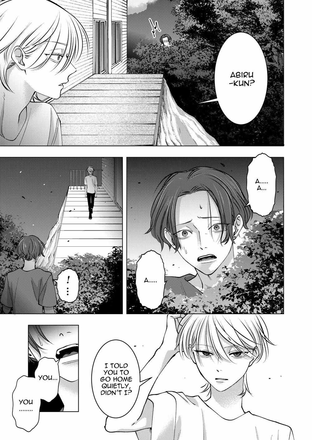 Koisuru Psycho no Shirayuki-kun Chapter 33 page 41 - 