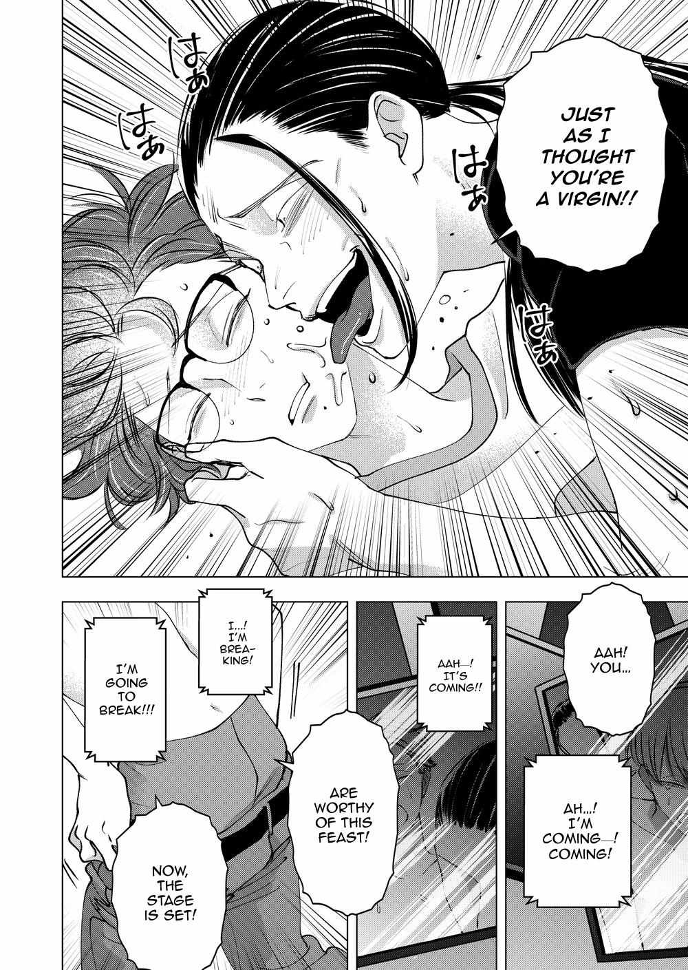 Koisuru Psycho no Shirayuki-kun Chapter 33 page 10 - 