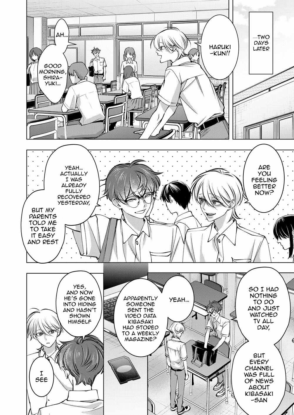 Koisuru Psycho no Shirayuki-kun Chapter 34 page 15 - 