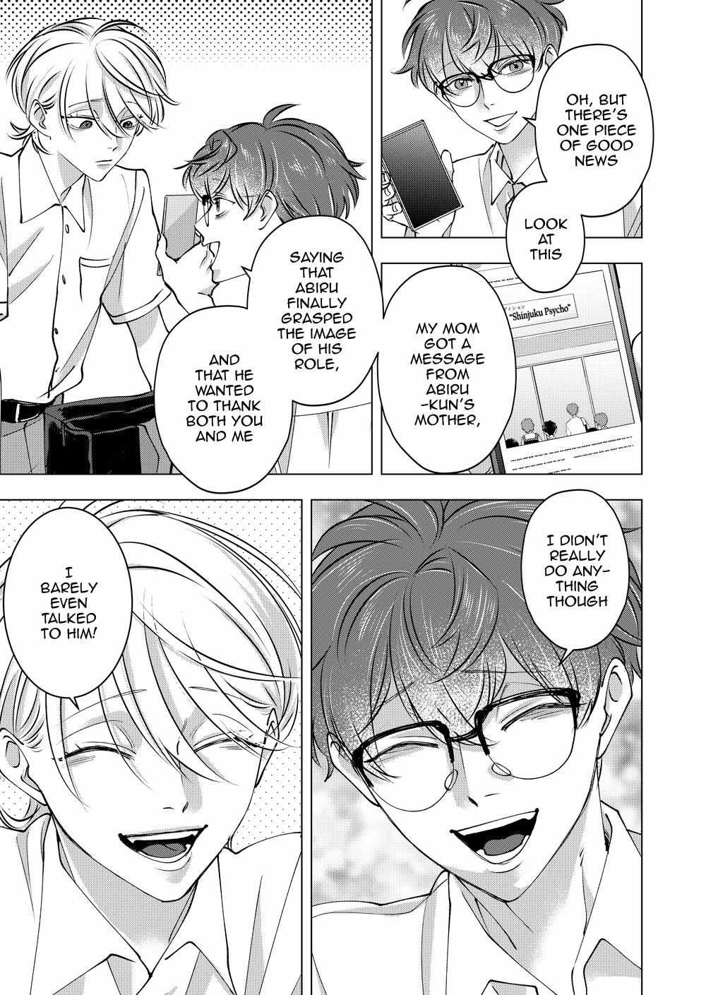 Koisuru Psycho no Shirayuki-kun Chapter 34 page 16 - 