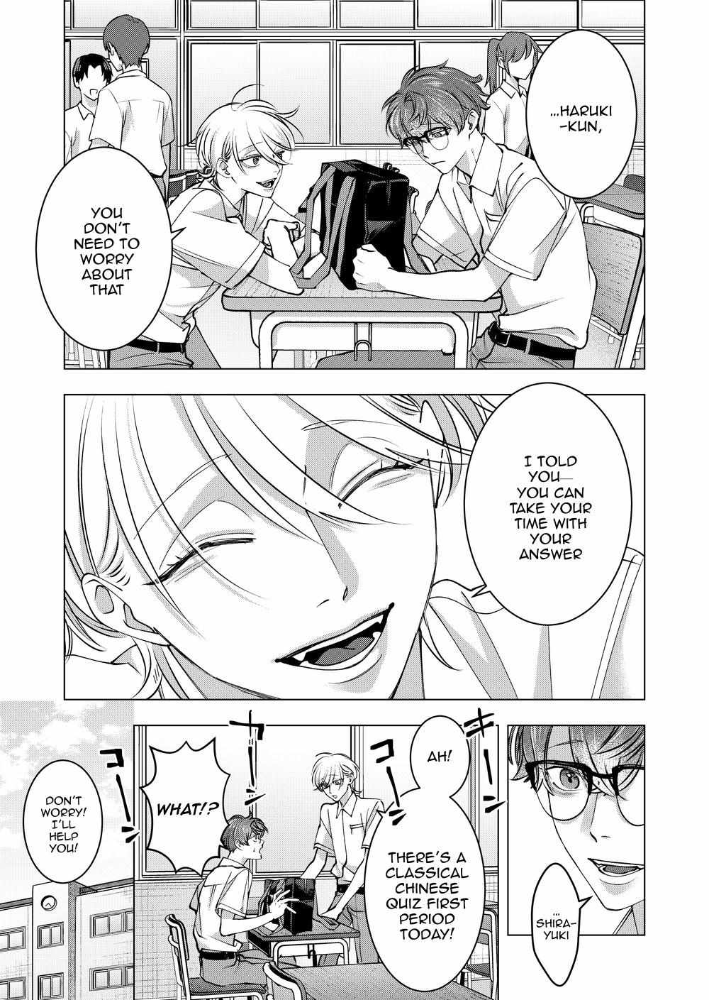Koisuru Psycho no Shirayuki-kun Chapter 34 page 18 - 