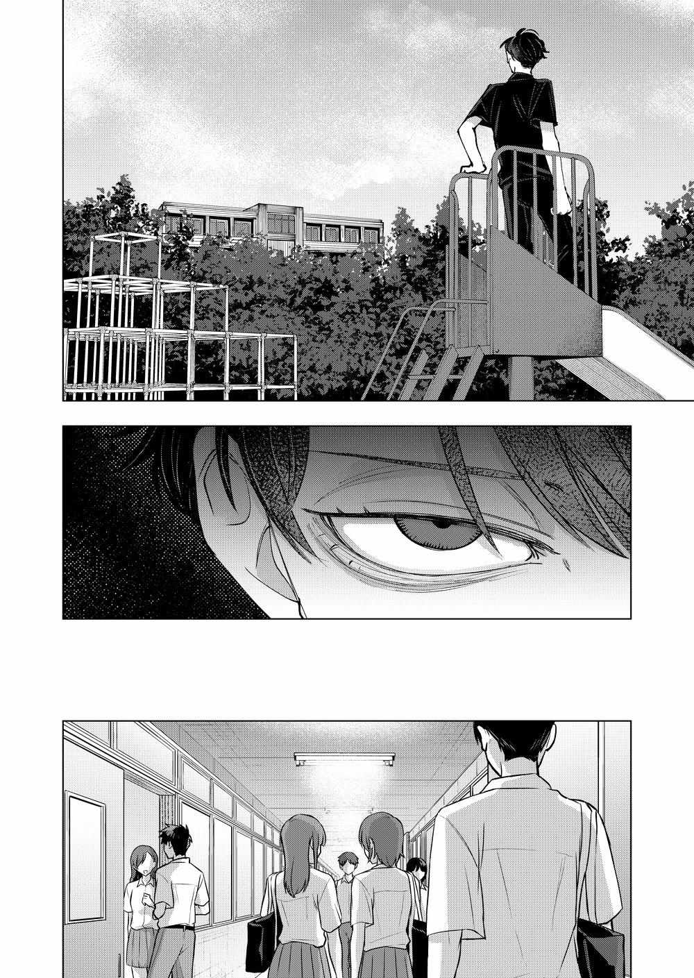 Koisuru Psycho no Shirayuki-kun Chapter 34 page 21 - 