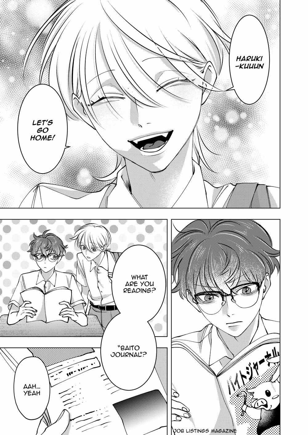 Koisuru Psycho no Shirayuki-kun Chapter 34 page 22 - 