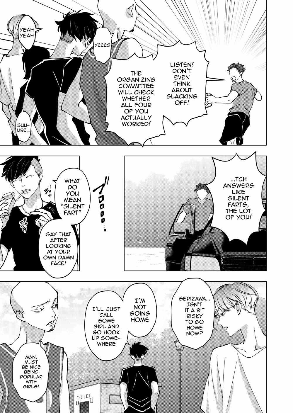 Koisuru Psycho no Shirayuki-kun Chapter 34 page 28 - 