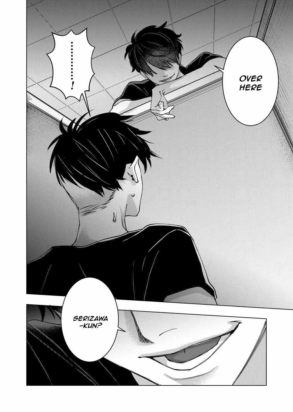 Koisuru Psycho no Shirayuki-kun Chapter 34 page 31 - 