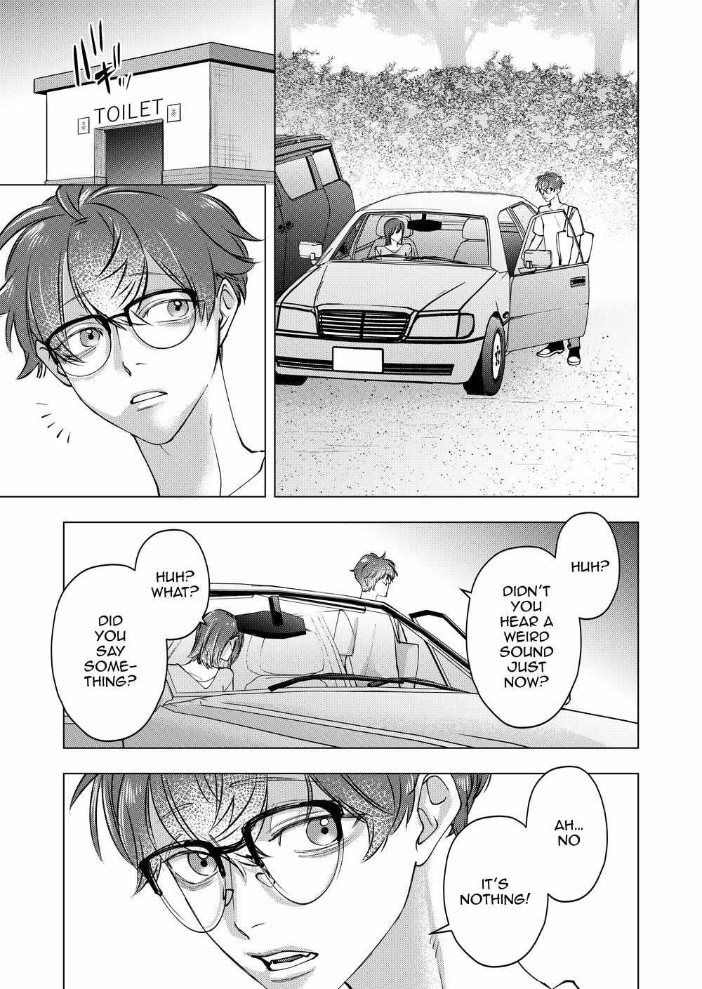 Koisuru Psycho no Shirayuki-kun Chapter 34 page 32 - 
