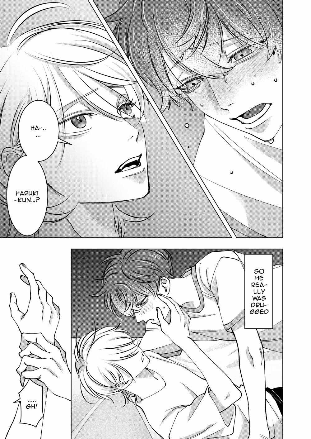 Koisuru Psycho no Shirayuki-kun Chapter 34 page 5 - 