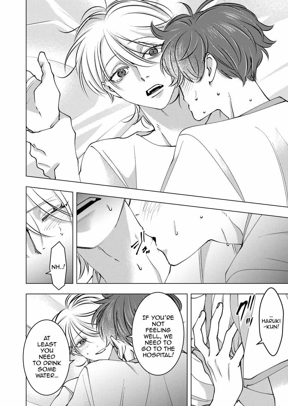 Koisuru Psycho no Shirayuki-kun Chapter 34 page 6 - 