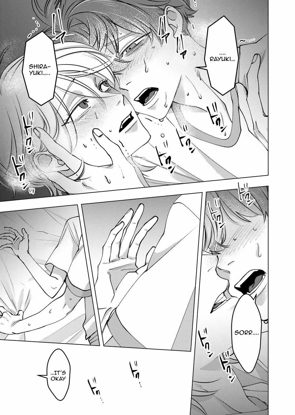 Koisuru Psycho no Shirayuki-kun Chapter 34 page 7 - 