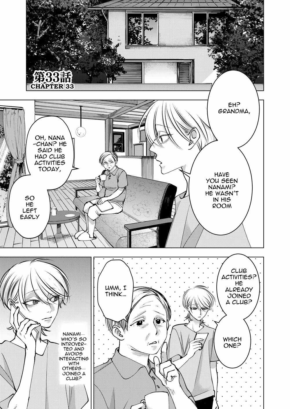 Koisuru Psycho no Shirayuki-kun Chapter 35 page 1 - 