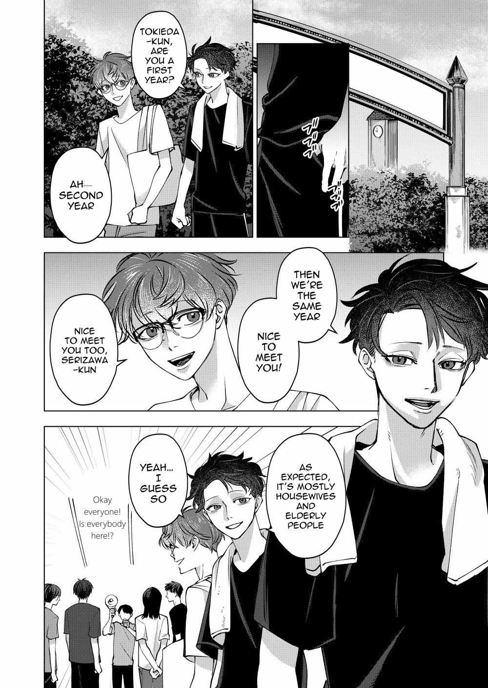 Koisuru Psycho no Shirayuki-kun Chapter 35 page 2 - 