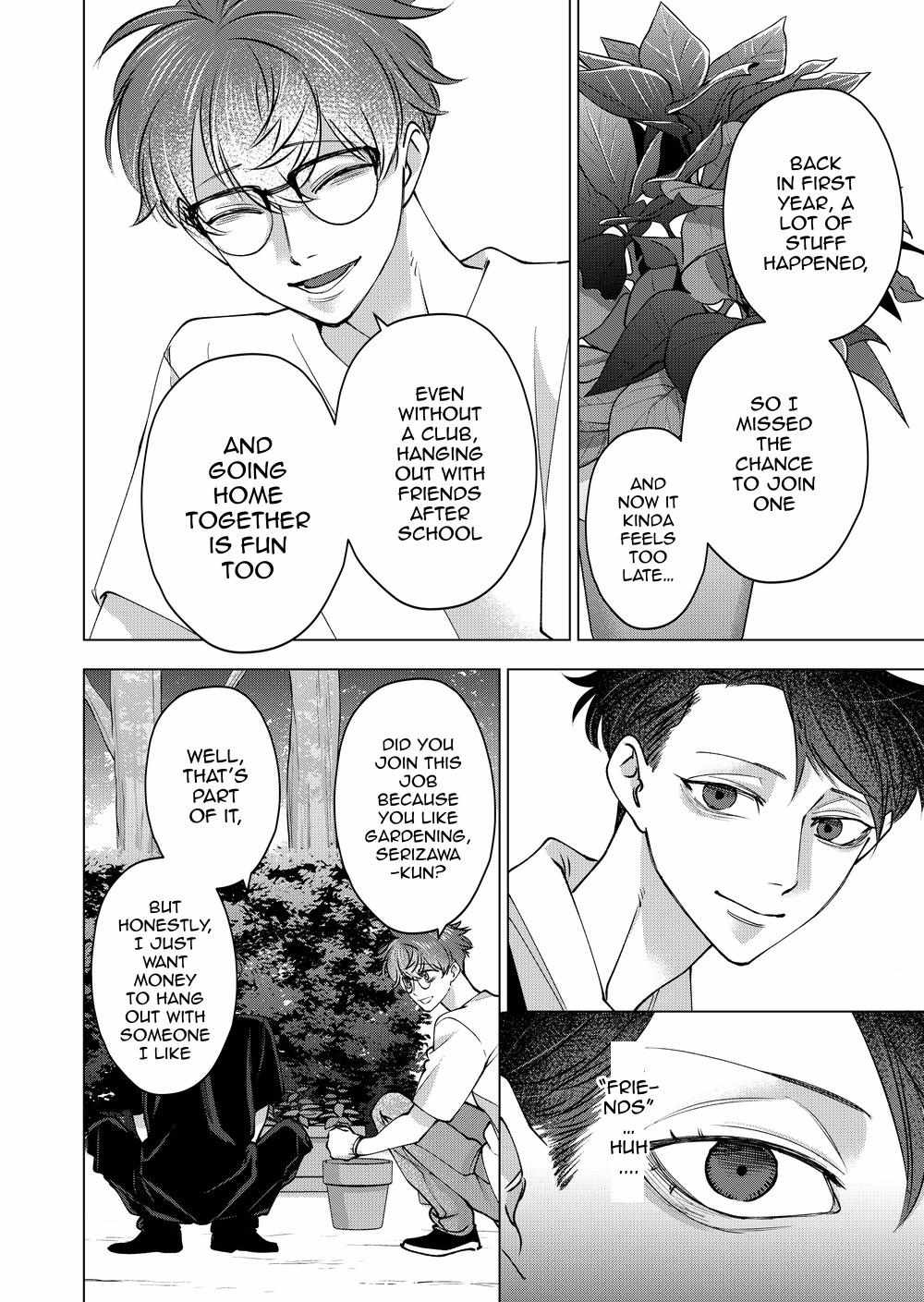 Koisuru Psycho no Shirayuki-kun Chapter 35 page 14 - 