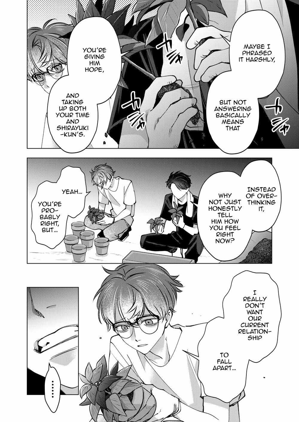 Koisuru Psycho no Shirayuki-kun Chapter 35 page 24 - 