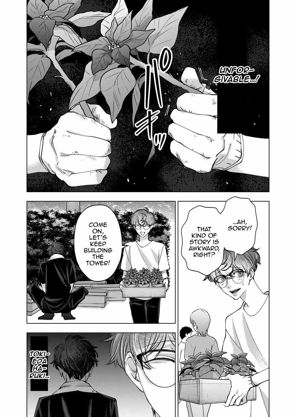 Koisuru Psycho no Shirayuki-kun Chapter 35 page 31 - 