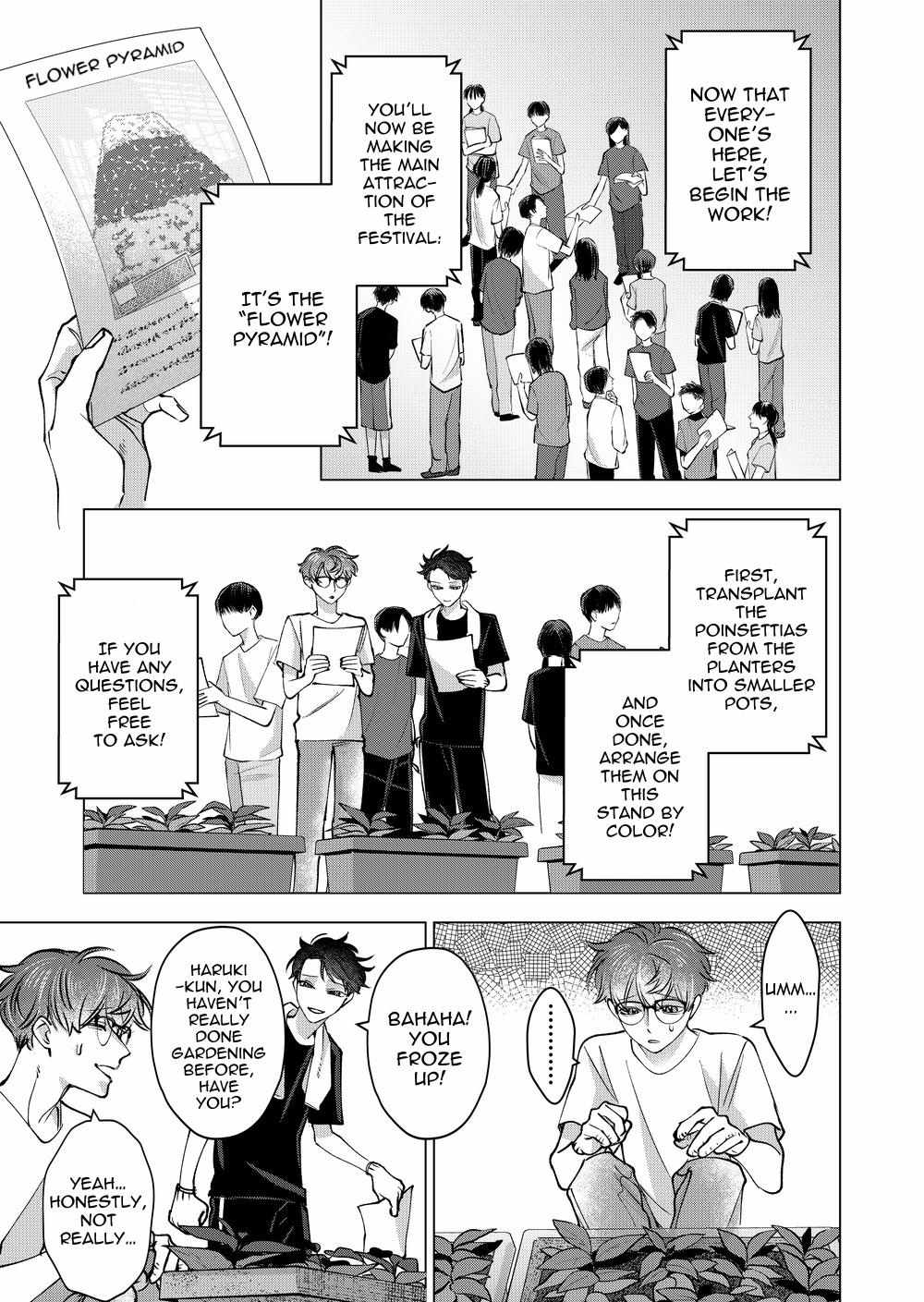 Koisuru Psycho no Shirayuki-kun Chapter 35 page 5 - 