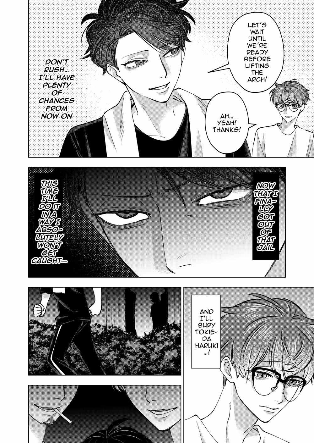 Koisuru Psycho no Shirayuki-kun Chapter 36 page 2 - 
