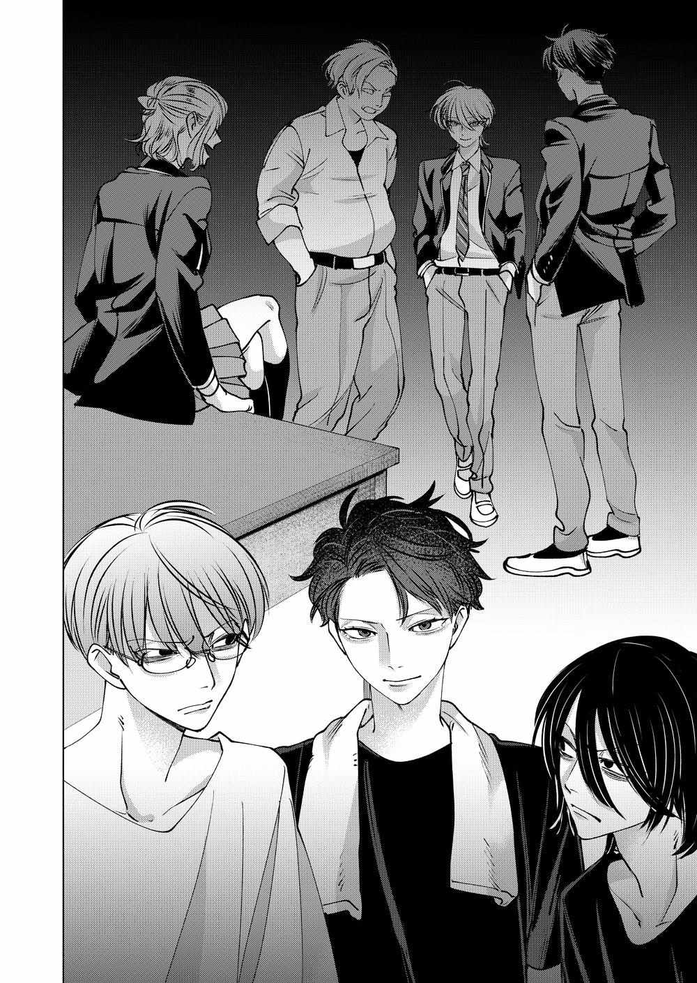 Koisuru Psycho no Shirayuki-kun Chapter 36 page 12 - 