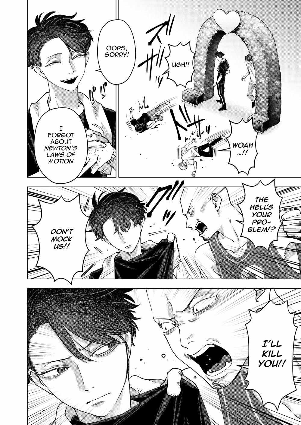 Koisuru Psycho no Shirayuki-kun Chapter 36 page 14 - 