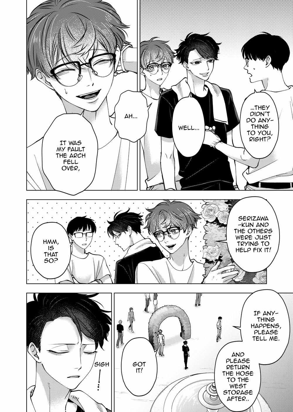 Koisuru Psycho no Shirayuki-kun Chapter 36 page 16 - 