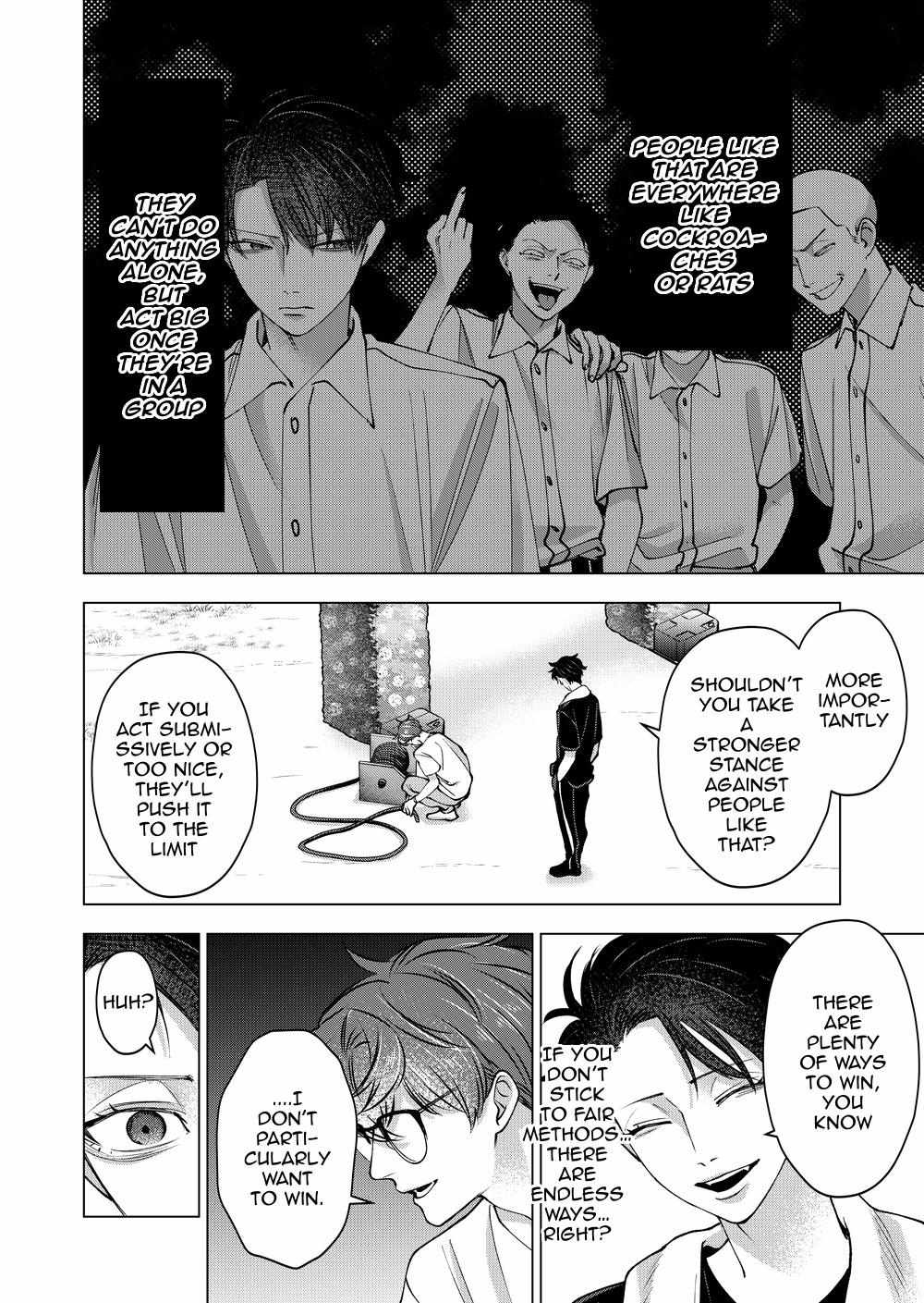 Koisuru Psycho no Shirayuki-kun Chapter 36 page 18 - 