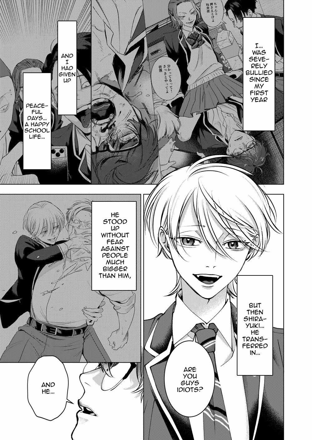 Koisuru Psycho no Shirayuki-kun Chapter 36 page 21 - 