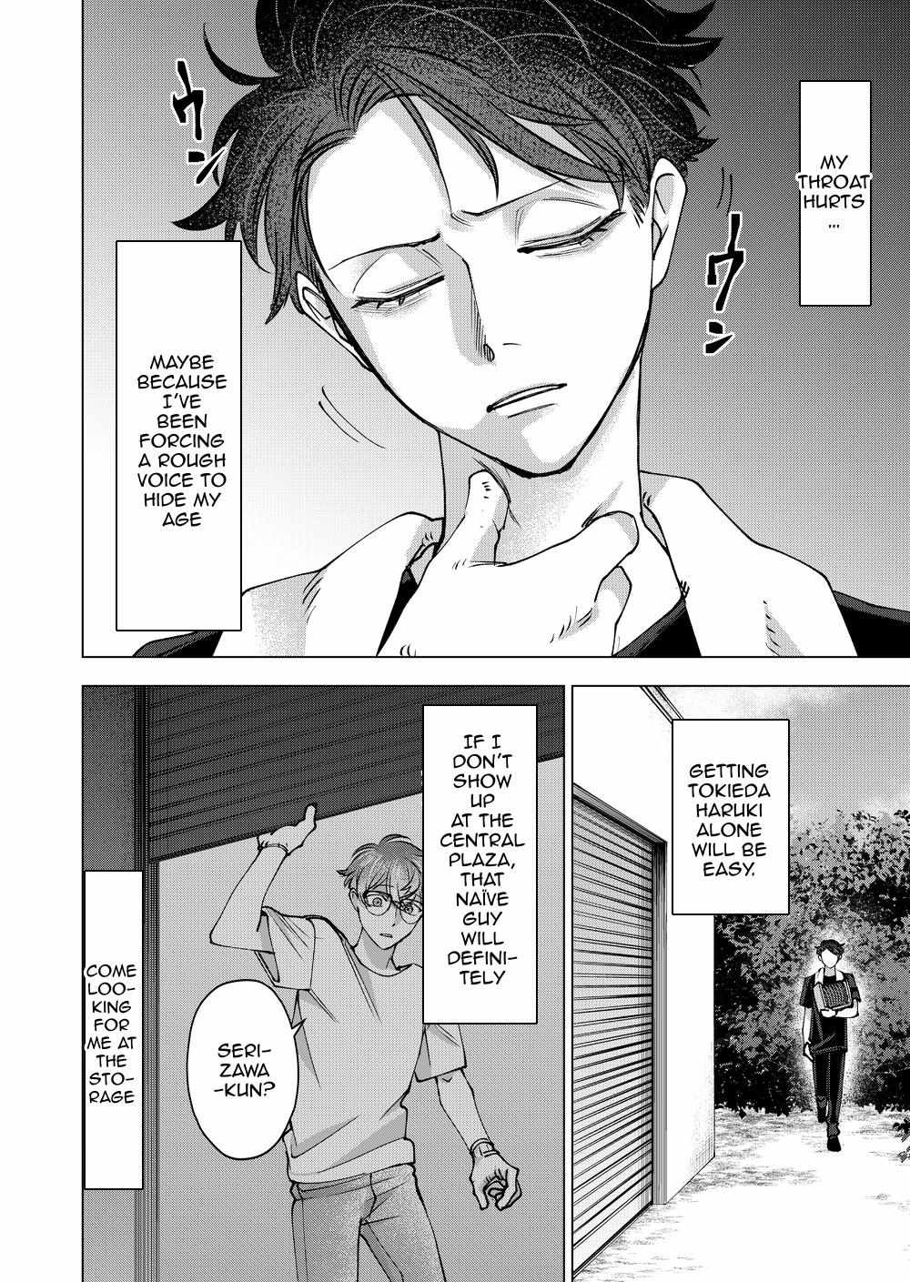 Koisuru Psycho no Shirayuki-kun Chapter 36 page 28 - 