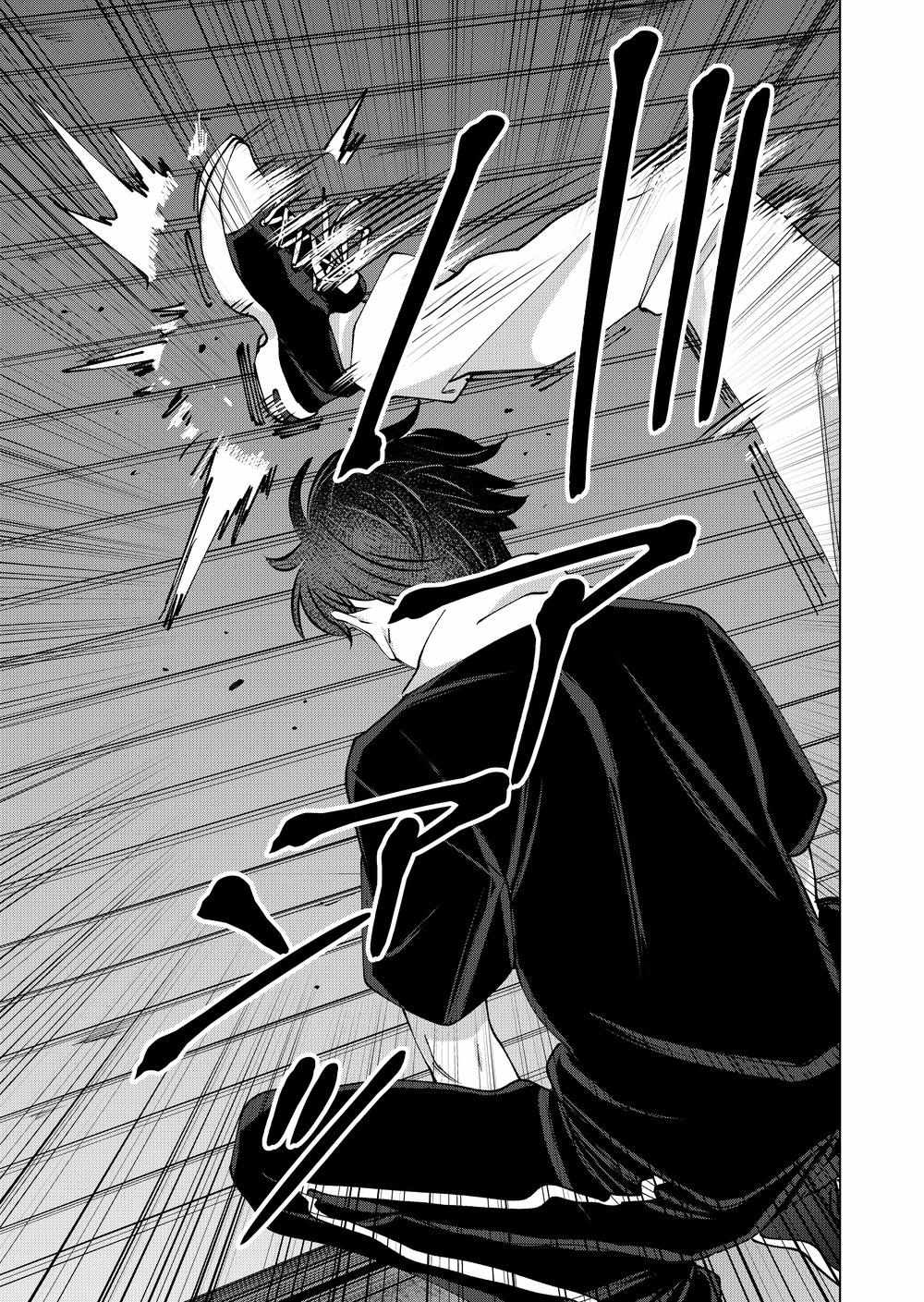 Koisuru Psycho no Shirayuki-kun Chapter 36 page 31 - 