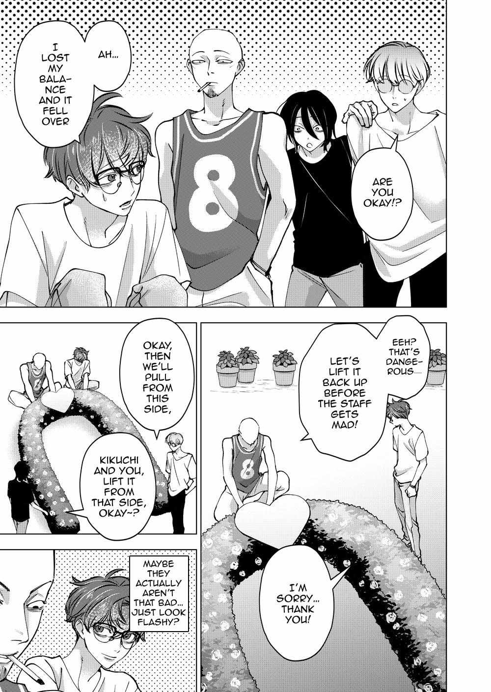 Koisuru Psycho no Shirayuki-kun Chapter 36 page 5 - 