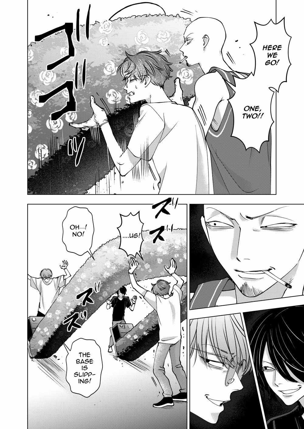 Koisuru Psycho no Shirayuki-kun Chapter 36 page 6 - 