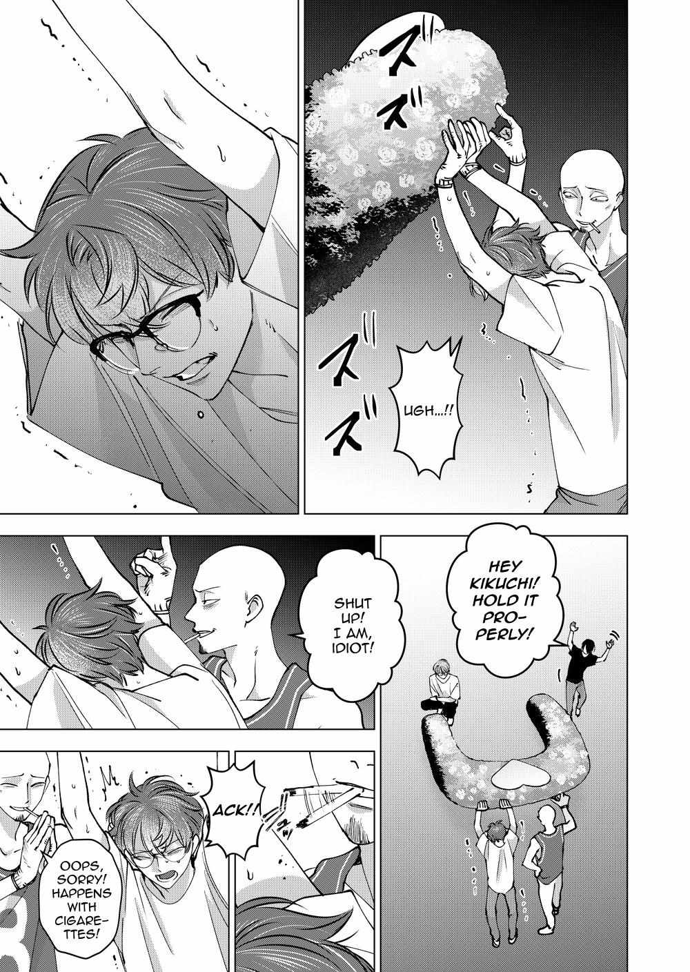 Koisuru Psycho no Shirayuki-kun Chapter 36 page 7 - 